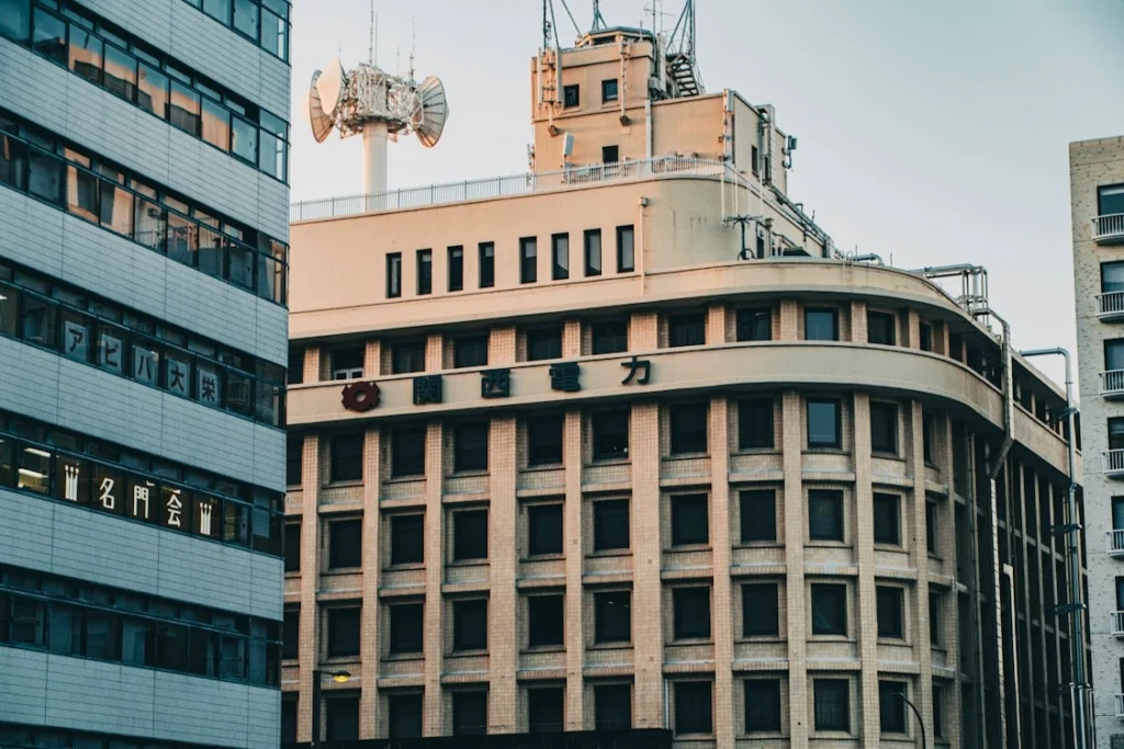 What Is a C Corporation